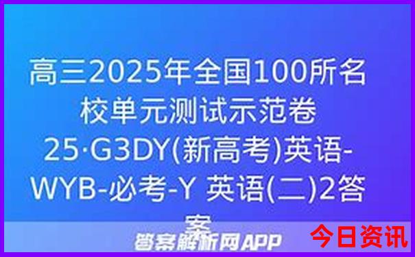 云南建水县旅游攻略必去景点