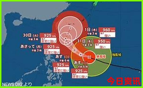 新澳门六开奖号码今晚开奖结果