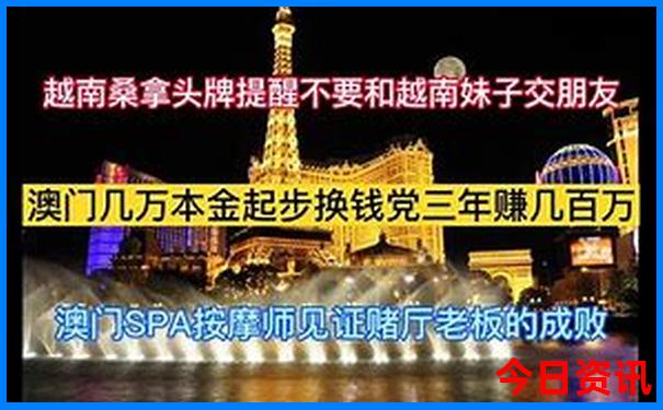 三峡世纪游轮旅游攻略
