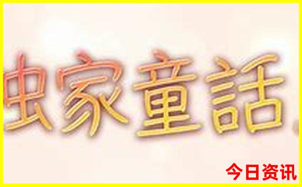 山西长治旅游景点大全